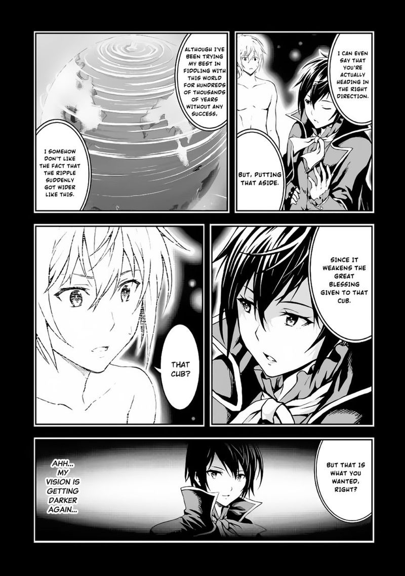 Sozai Saishuka no Isekai Ryokouki - Chapter 8 image 06
